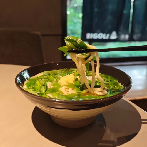 Udon