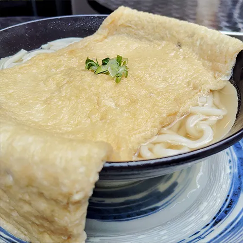 Udon