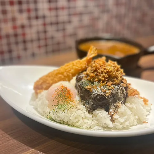 Curry