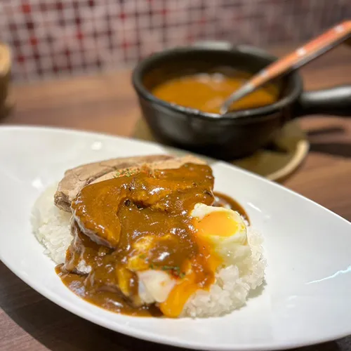 Curry