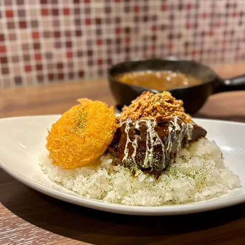 Curry