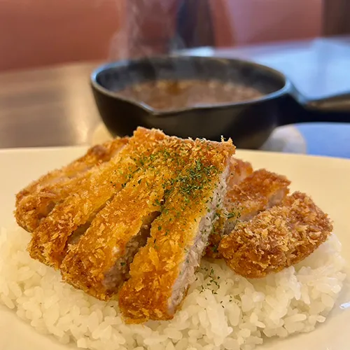Curry
