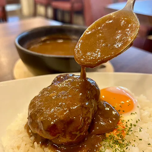 Curry
