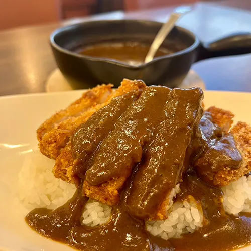 Curry
