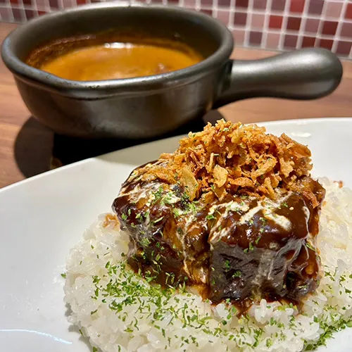 Curry