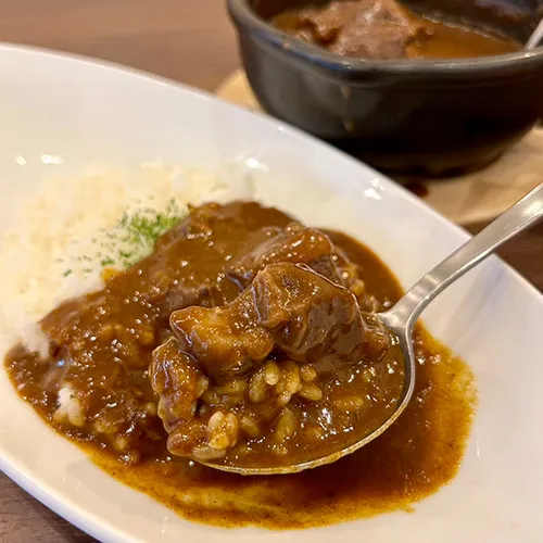 Curry