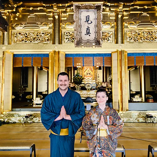 Kyoto Kimono Rental Hoippo