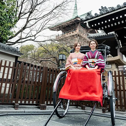 Kyoto Kimono Rental Hoippo