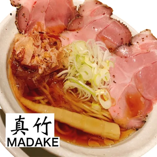 Ramen