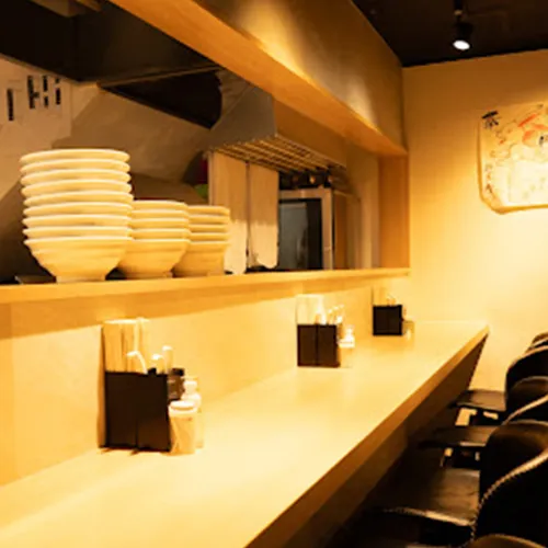 Ramen