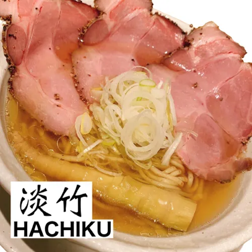 Ramen