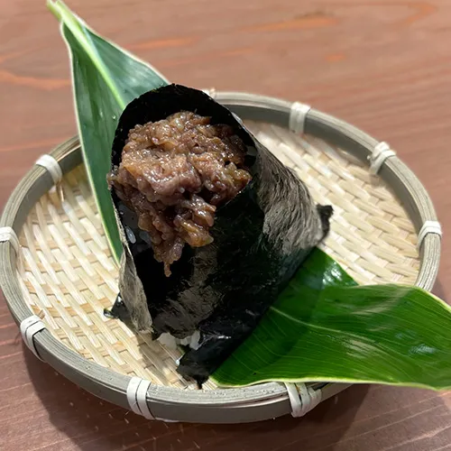 Rice Ball