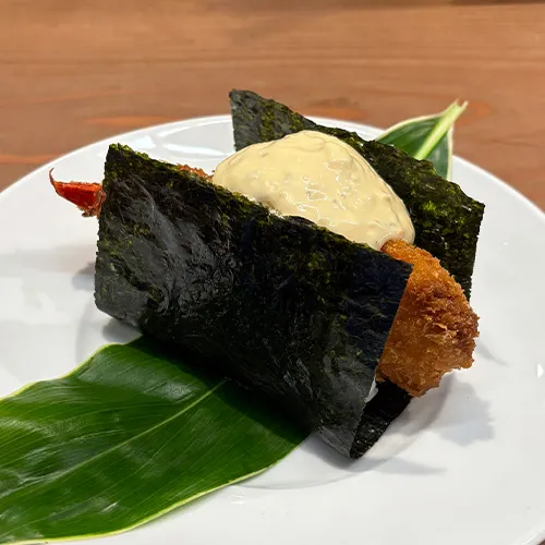 Rice Ball