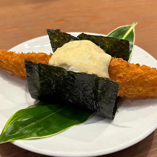 Rice Ball