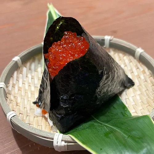 Rice Ball