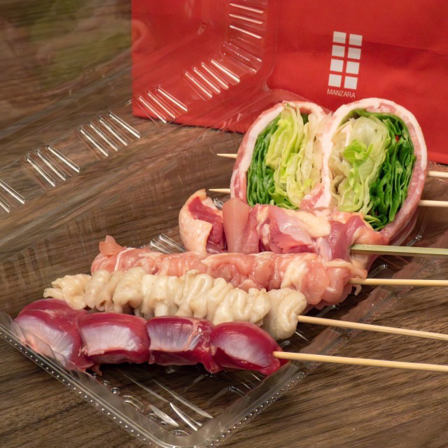 Yakiniku