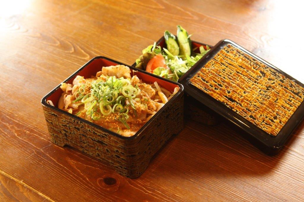 Matcha Cafe