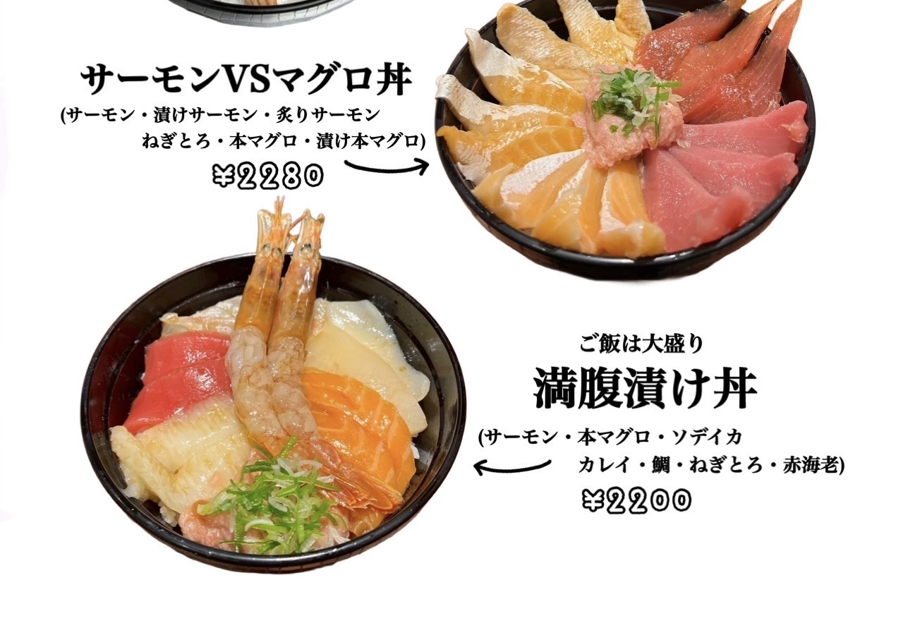 seafood