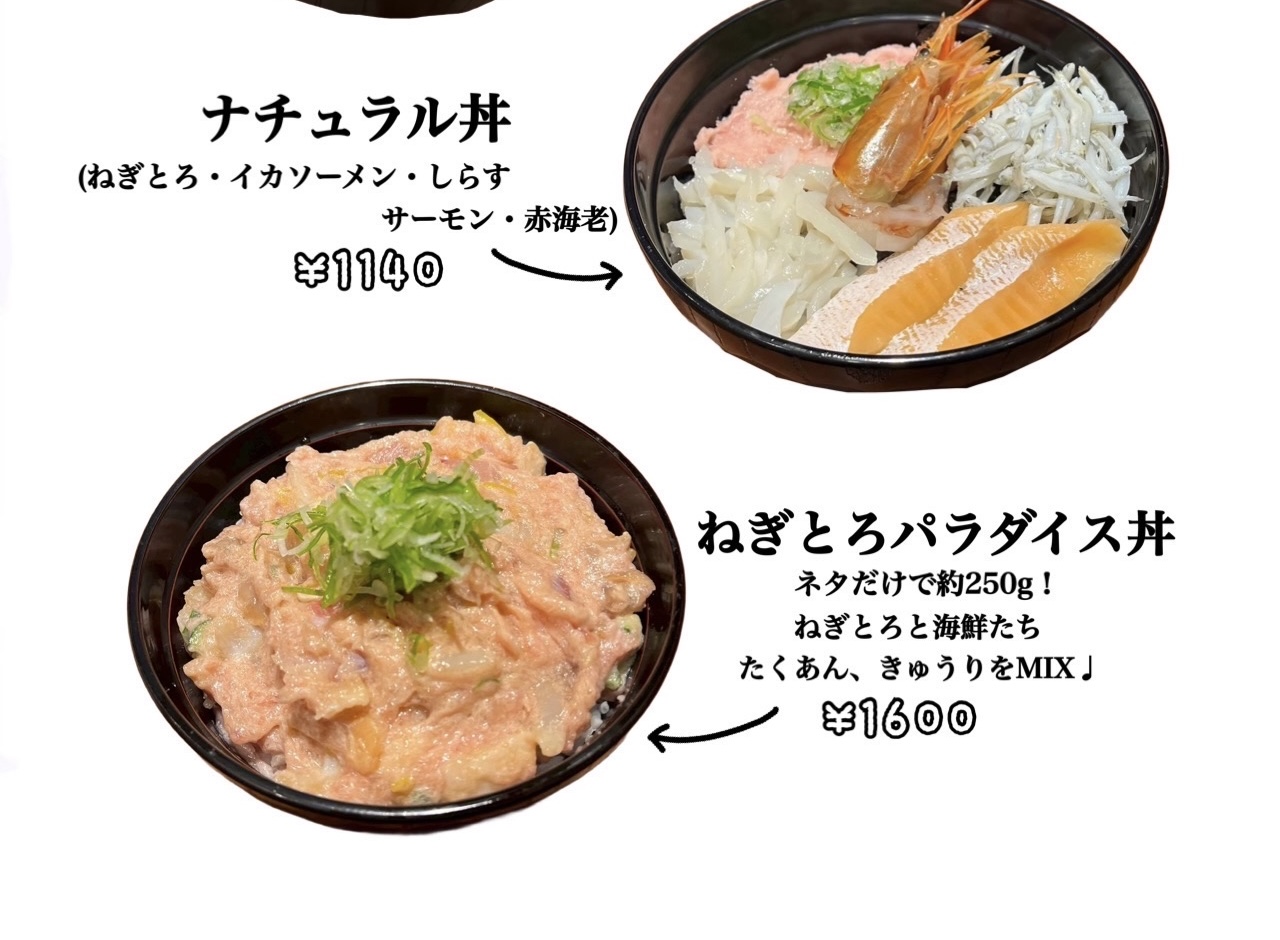 seafood
