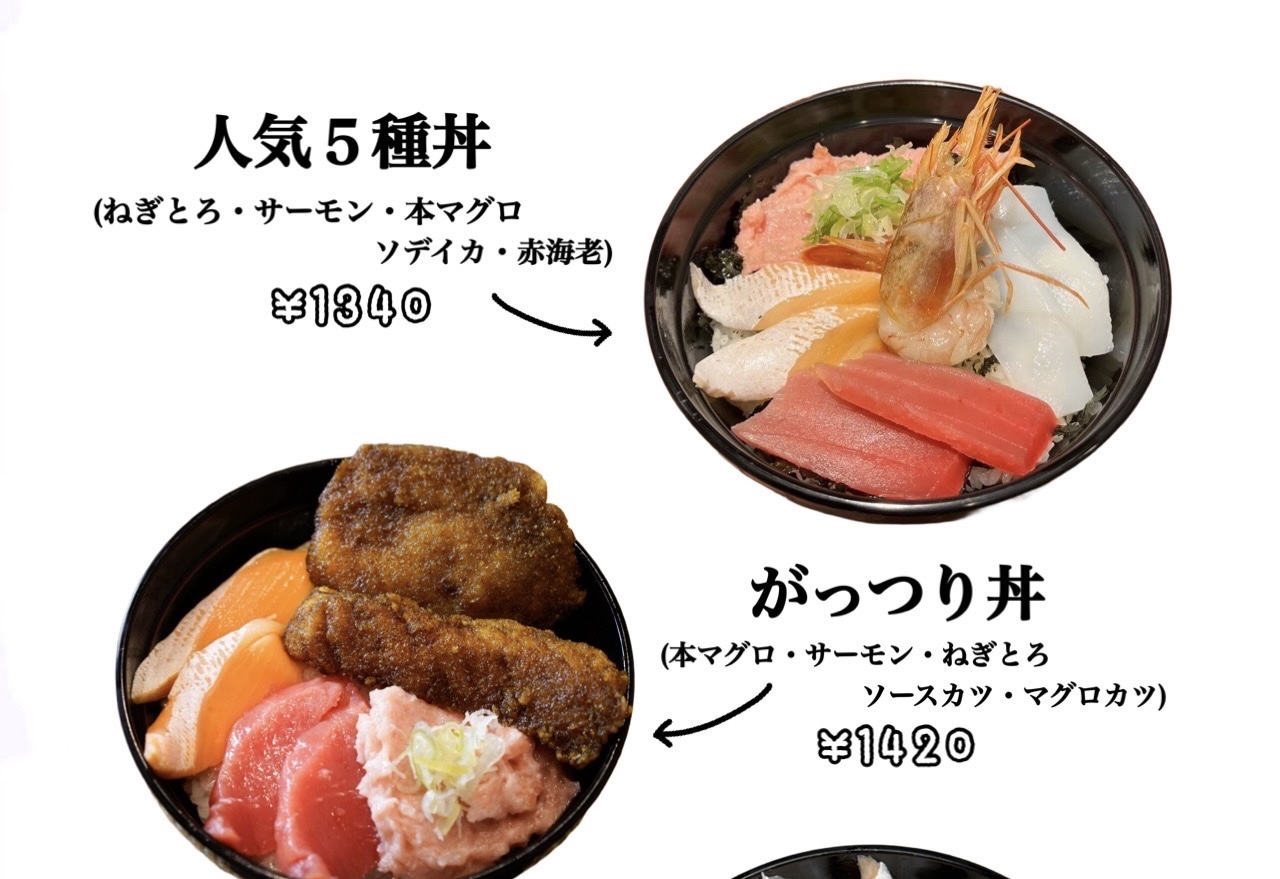 seafood