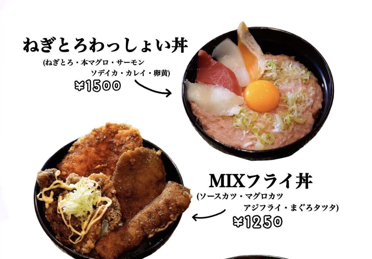 seafood