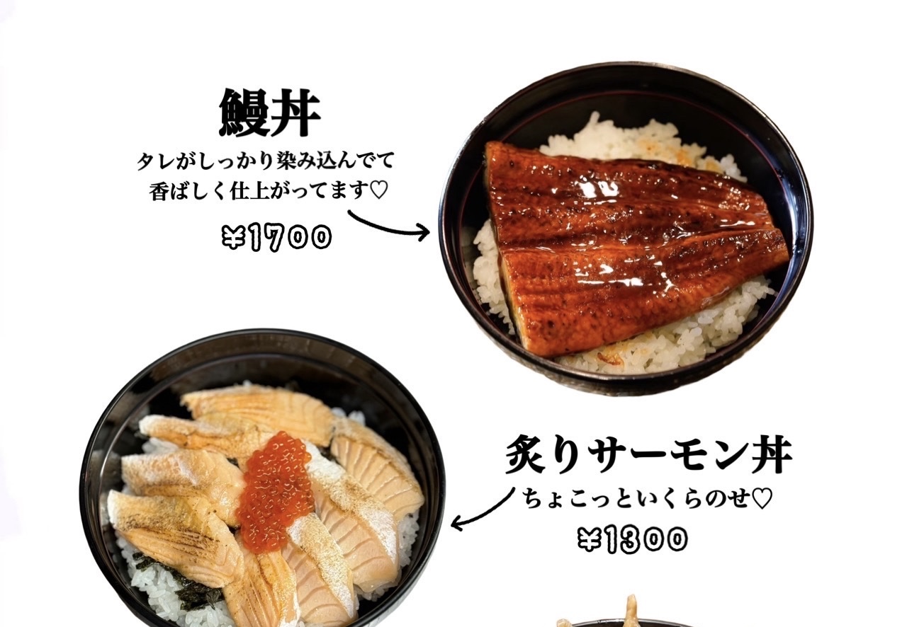 seafood