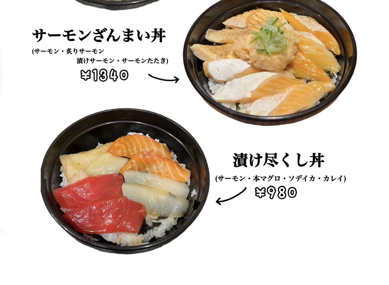 seafood
