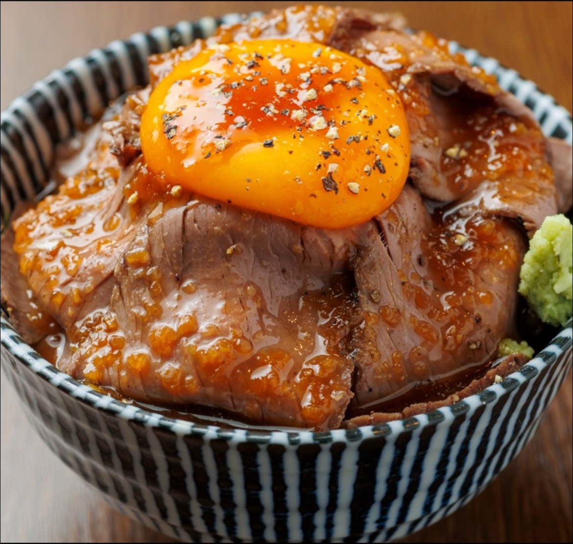 Rice Ball