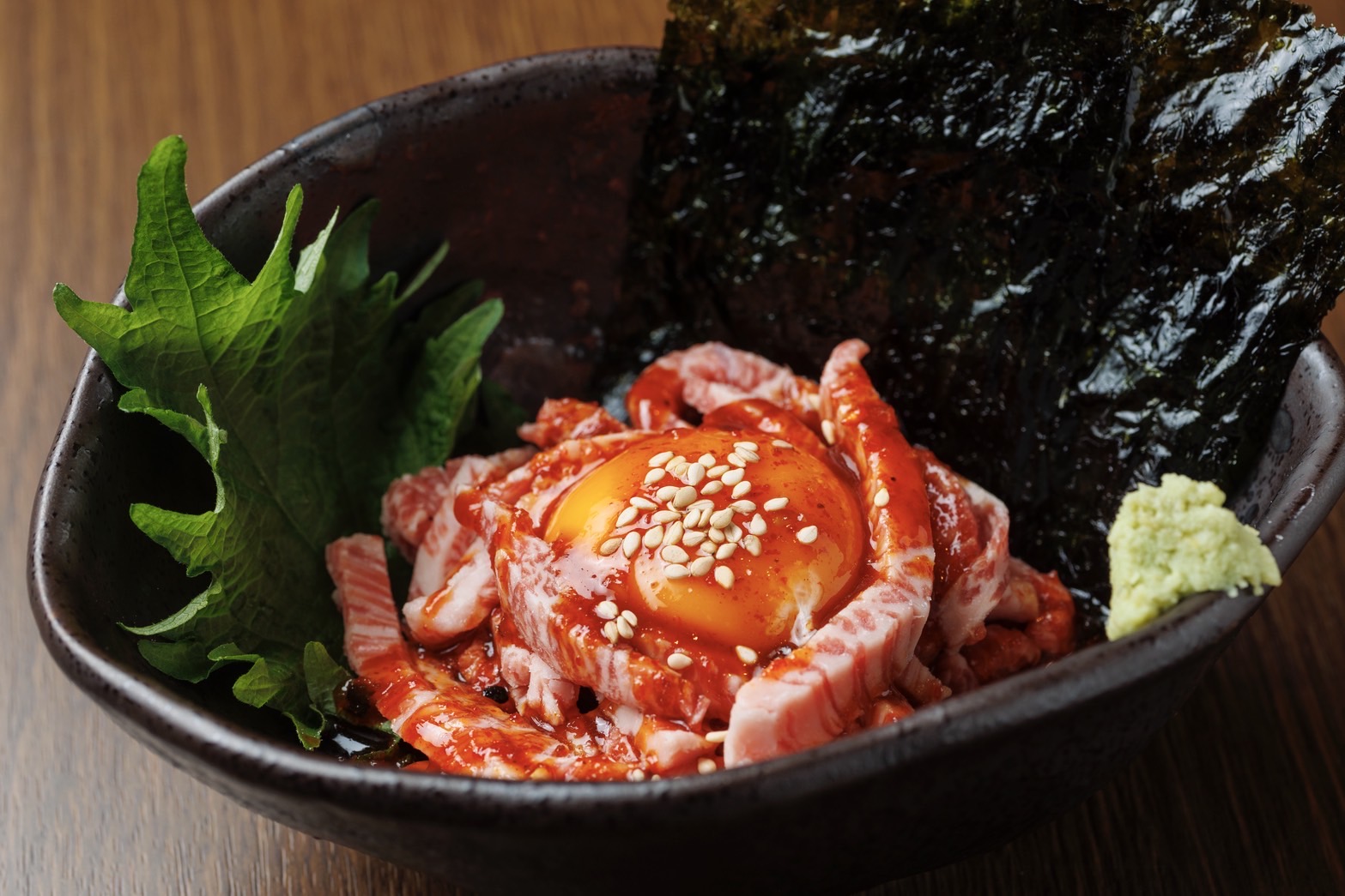 Rice Ball
