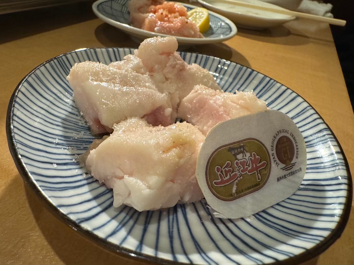 Meat Bar