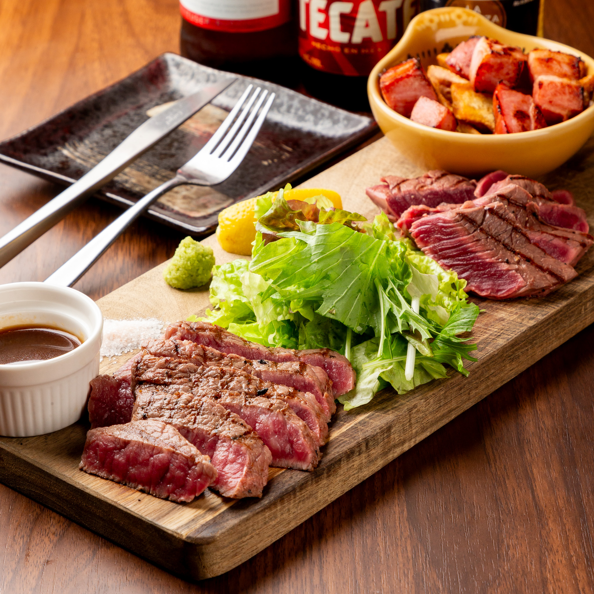 Meat Bar